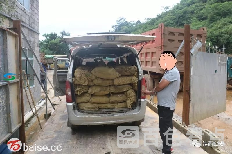 090602t3xxxjl3orvdtgse.jpg