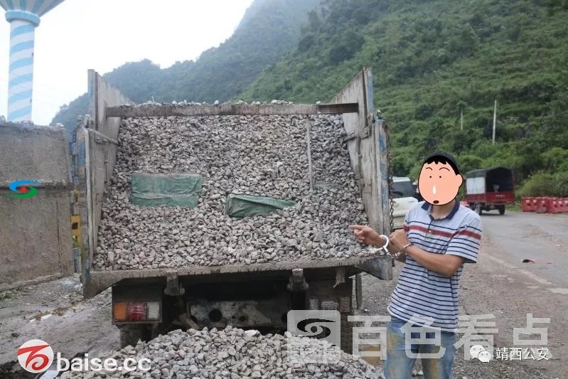 090603g44lniezo1nlnkqf.jpg