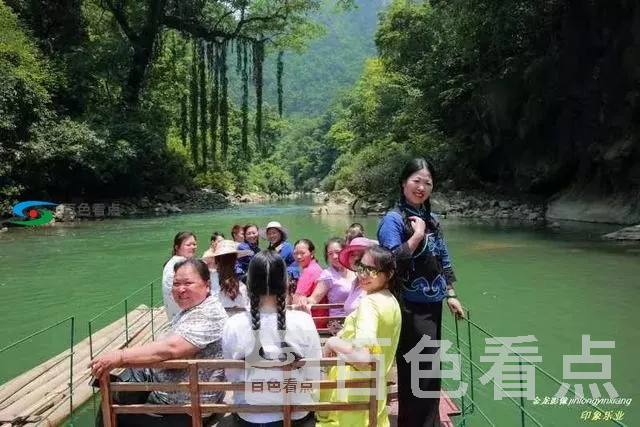 微信图片_20190705152626.webp
