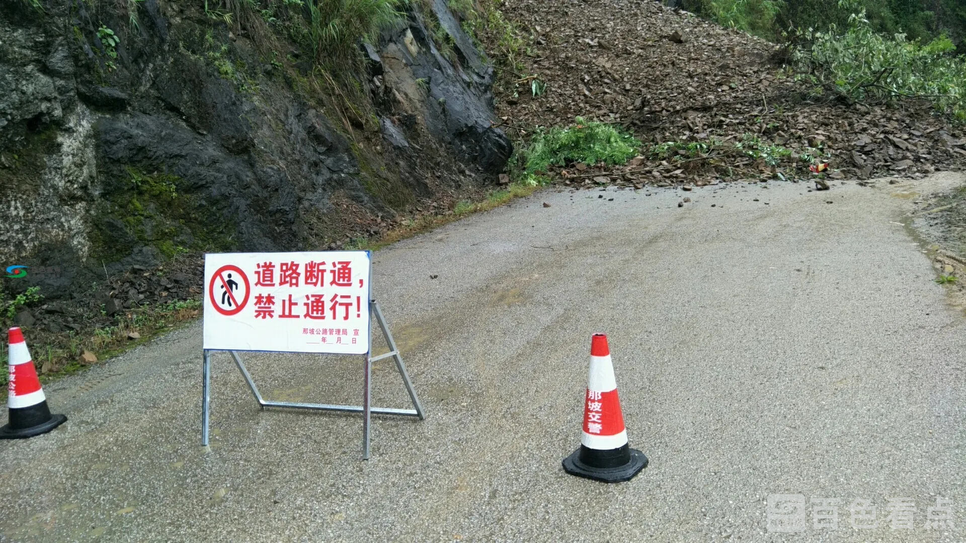 S307坡洪至弄陇线K213 100那坡县百都乡百都村路段1.webp