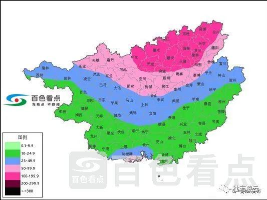 微信图片_20190708103709.webp