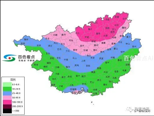 微信图片_20190708103709.webp