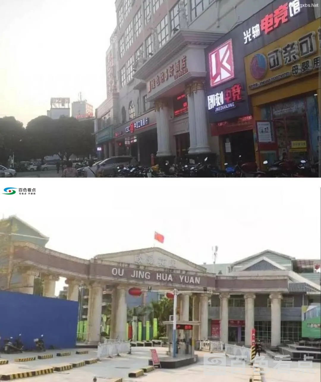 微信图片_20190708175924.webp