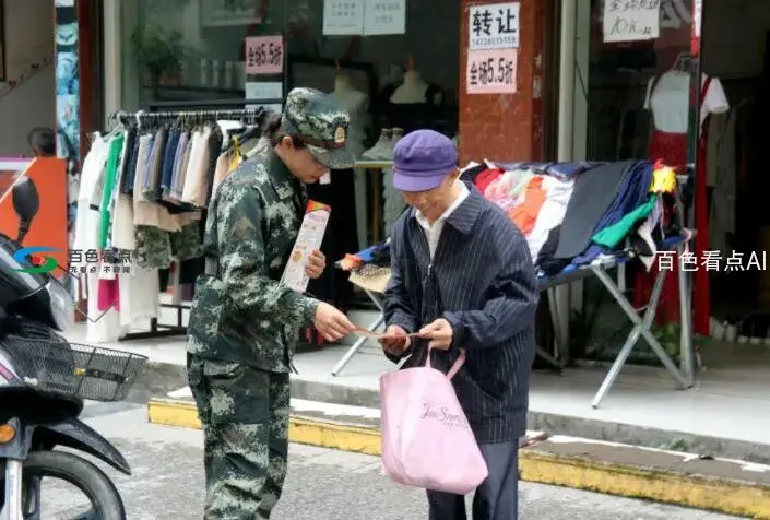 QQ截图20190709182359.webp