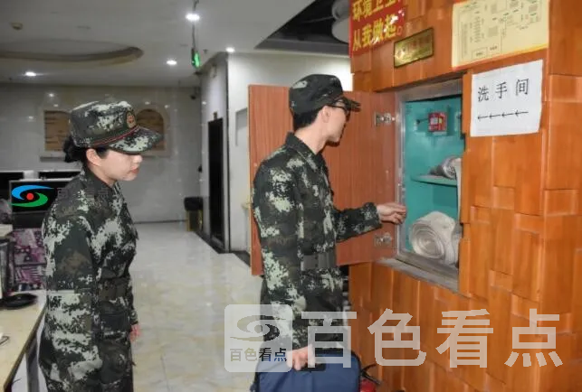 QQ截图20190709182346.webp