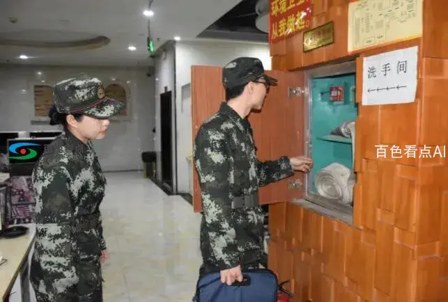 QQ截图20190709182346.webp