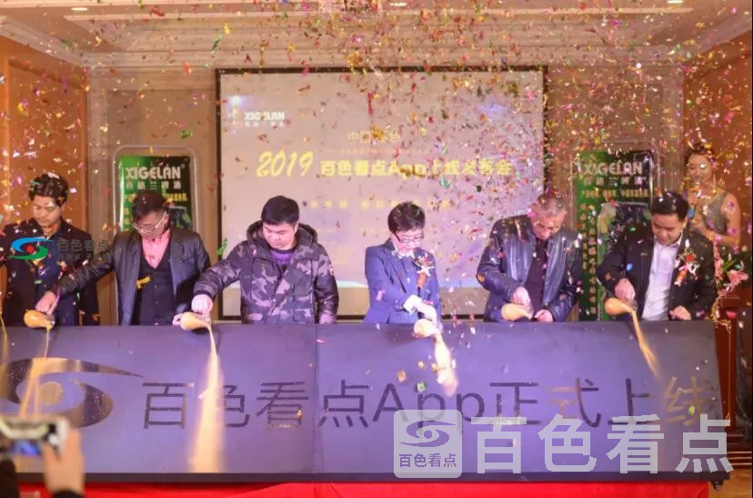 QQ截图20190710004919.webp