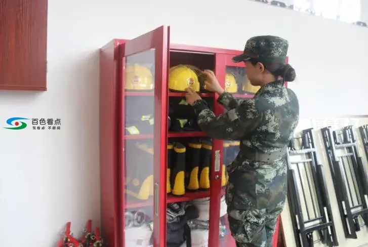QQ截图20190711150412.webp