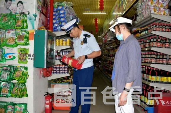 QQ截图20190711181027.webp