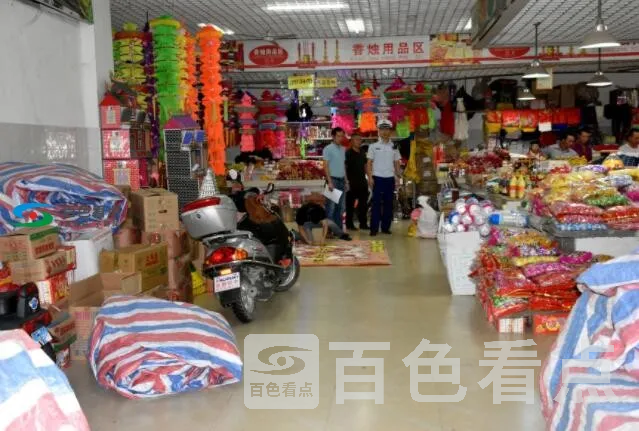 QQ截图20190711181055.webp