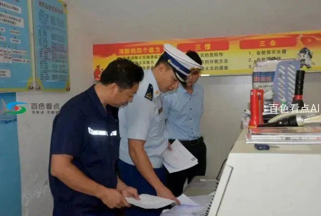 QQ截图20190711181039.webp