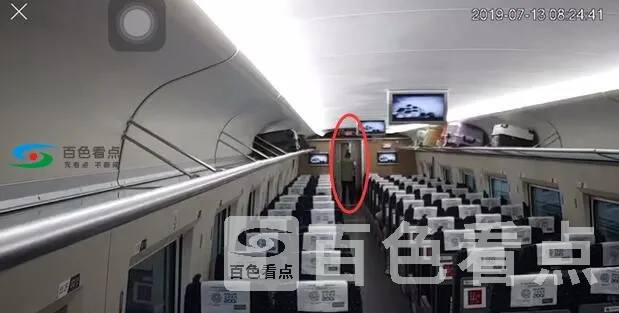 QQ截图20190713222912.webp