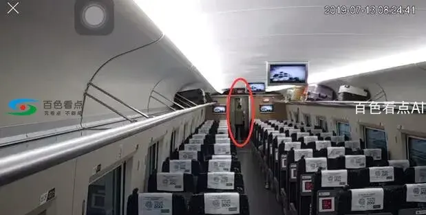 QQ截图20190713222912.webp