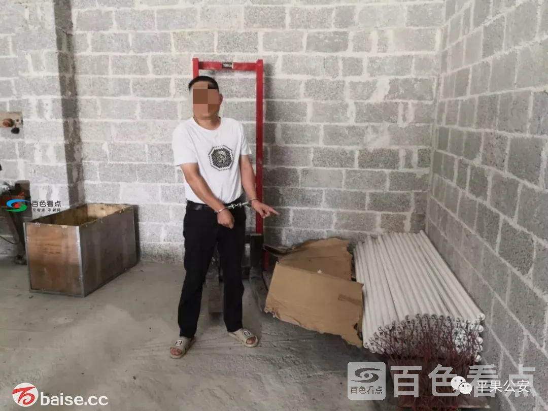 082043th88fckcnfa88hkd.webp
