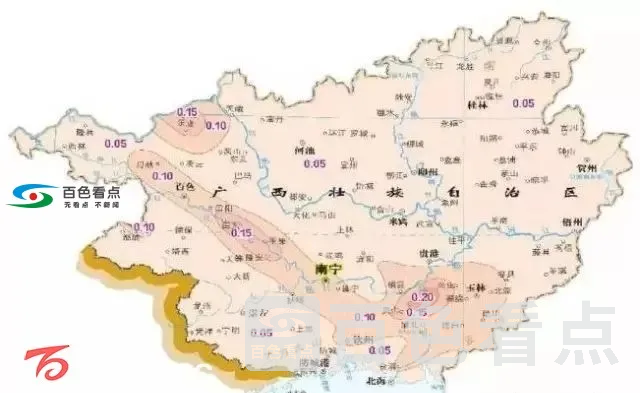 091248prrei664e949et4m.webp
