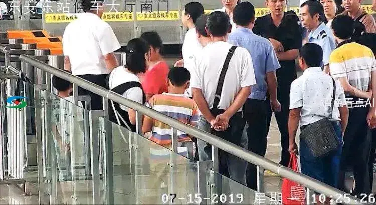 微信图片_20190717120136.webp