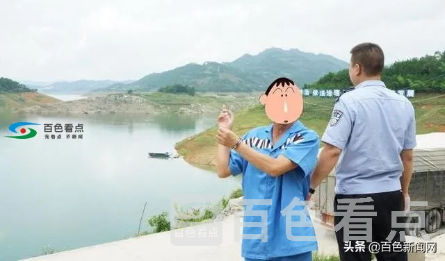 微信图片_20190717184434.webp