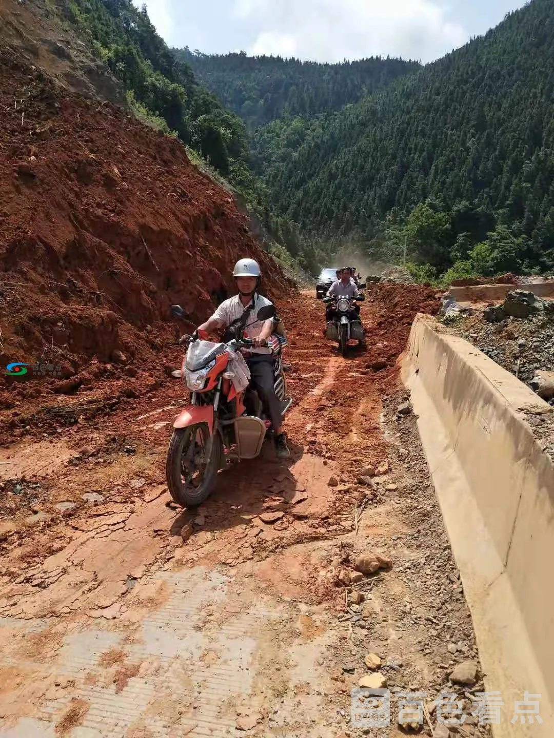 国道G212线兰州-龙邦K2112 350（乐业县逻西乡个马村东风坳屯）路段.webp