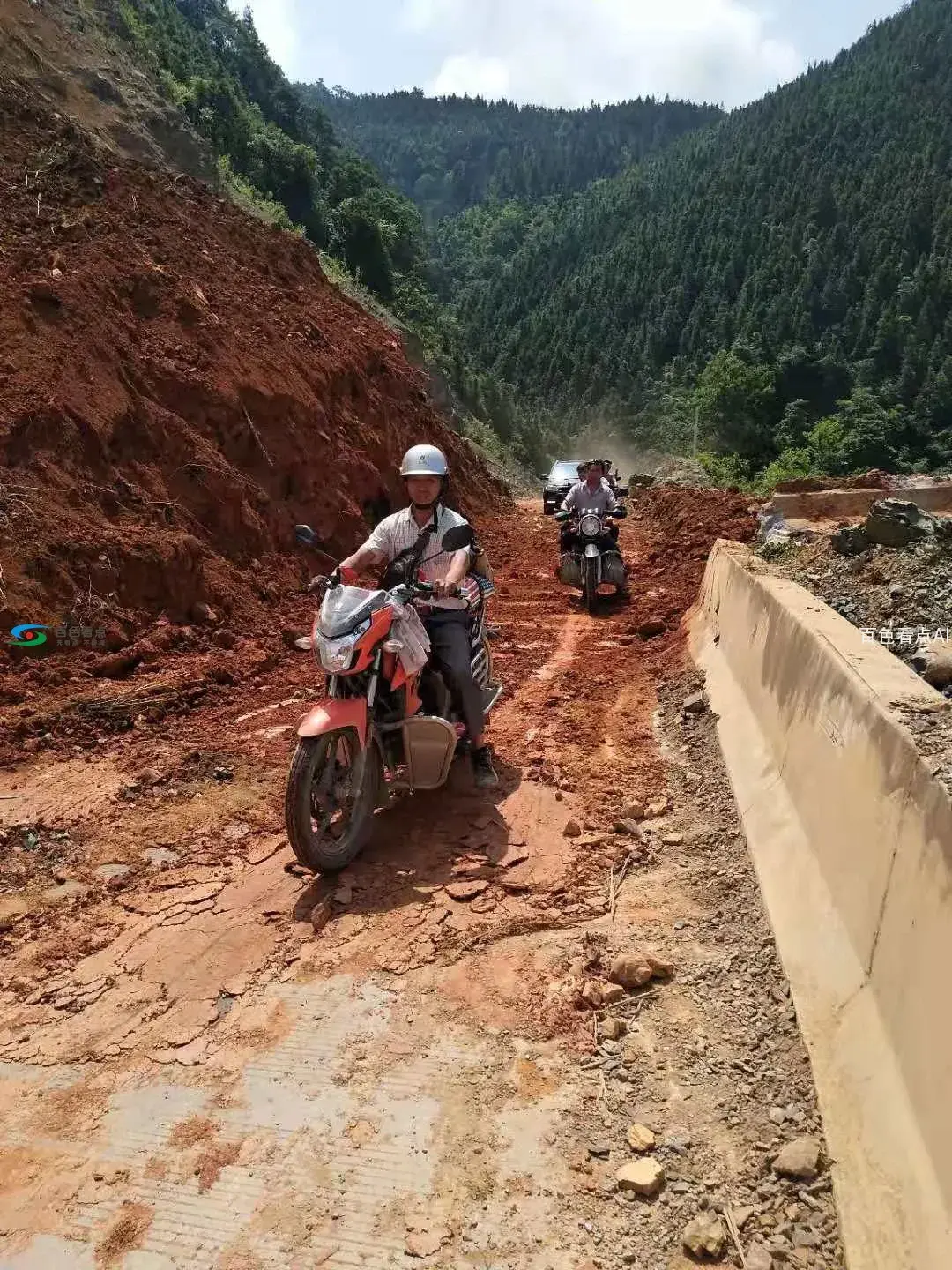 国道G212线兰州-龙邦K2112 350（乐业县逻西乡个马村东风坳屯）路段.webp