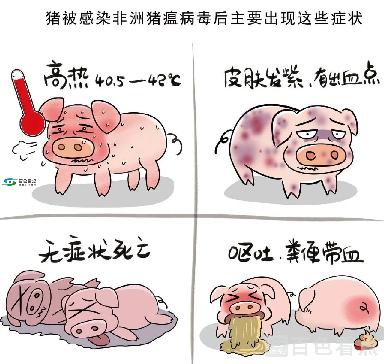 微信图片_20190718175122.webp