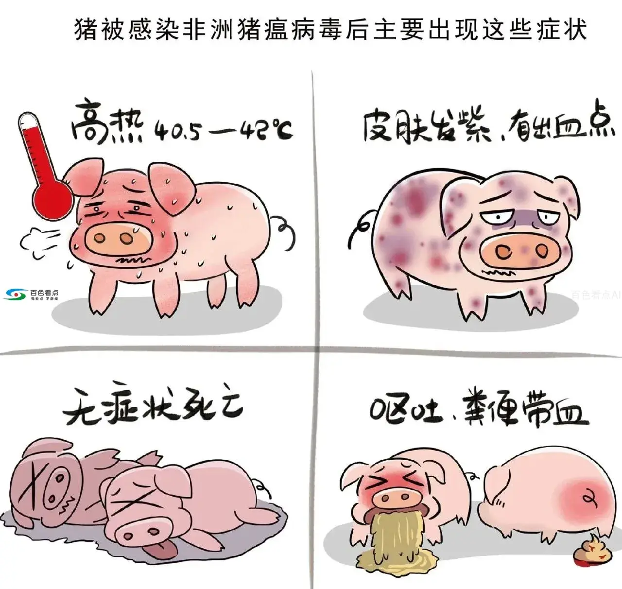 微信图片_20190718175122.webp