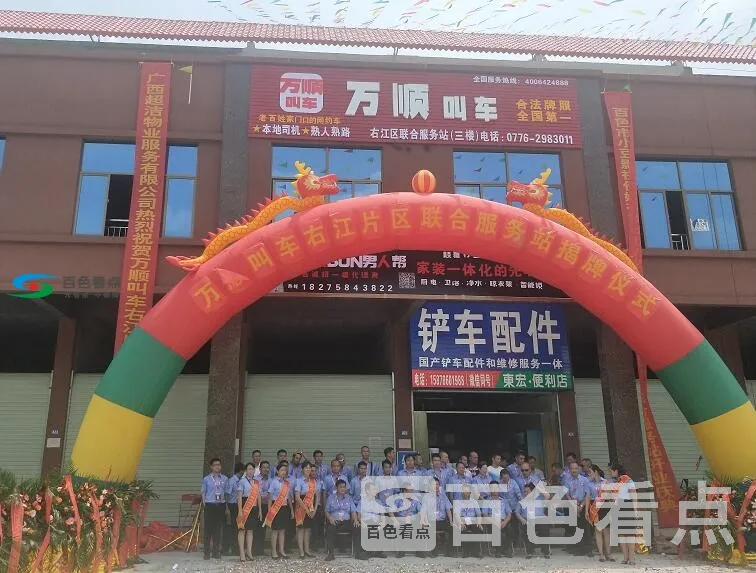 QQ截图20190721234915.webp