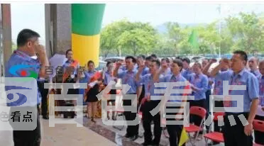 QQ截图20190722001704.webp