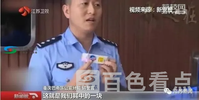 微信图片_20190722095631.webp