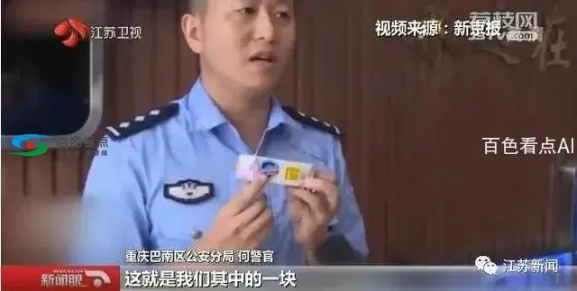 微信图片_20190722095631.webp