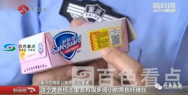 微信图片_20190722095636.webp
