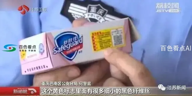 微信图片_20190722095636.webp