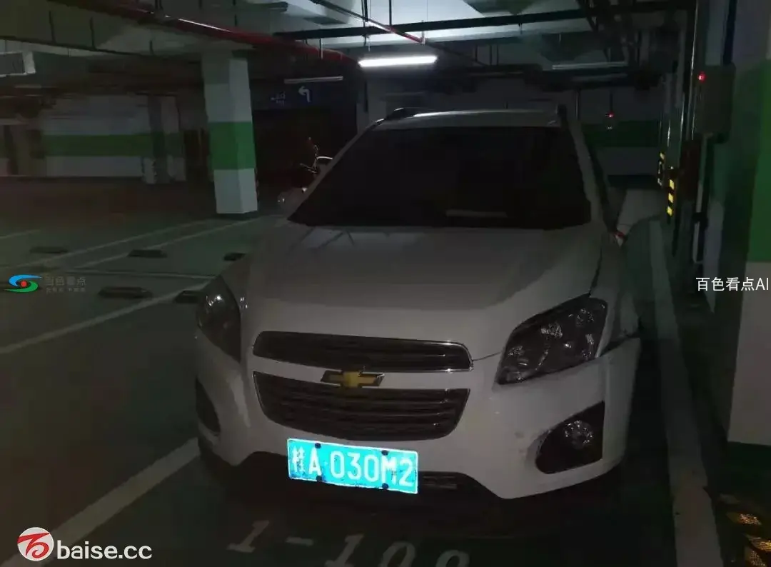 085720crrpj0ztr43t5g3q.webp