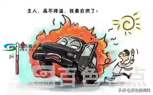 微信图片_20190722164001.webp