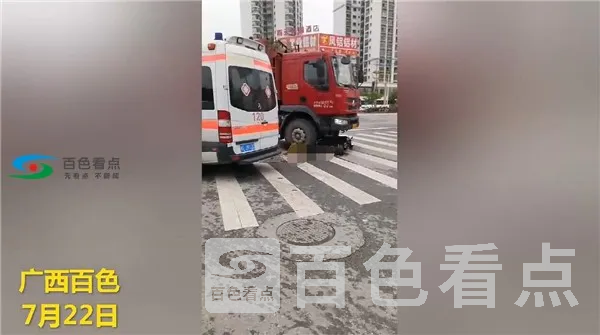 QQ截图20190723003243.webp