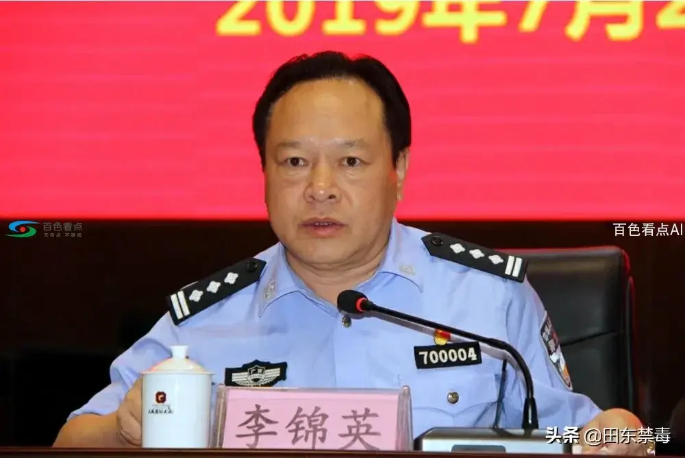 微信图片_20190723183819.webp