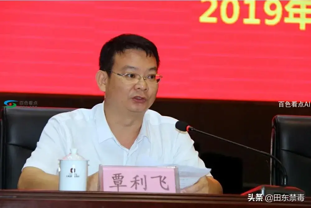 微信图片_20190723183821.webp