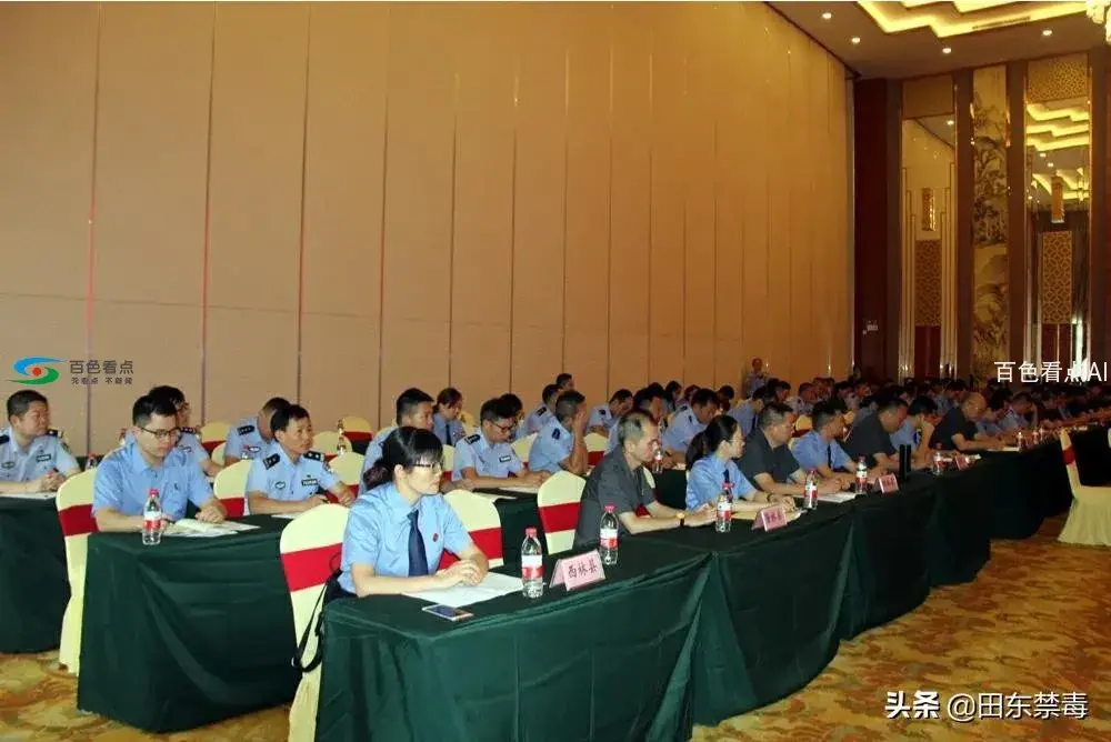 微信图片_20190723183823.webp