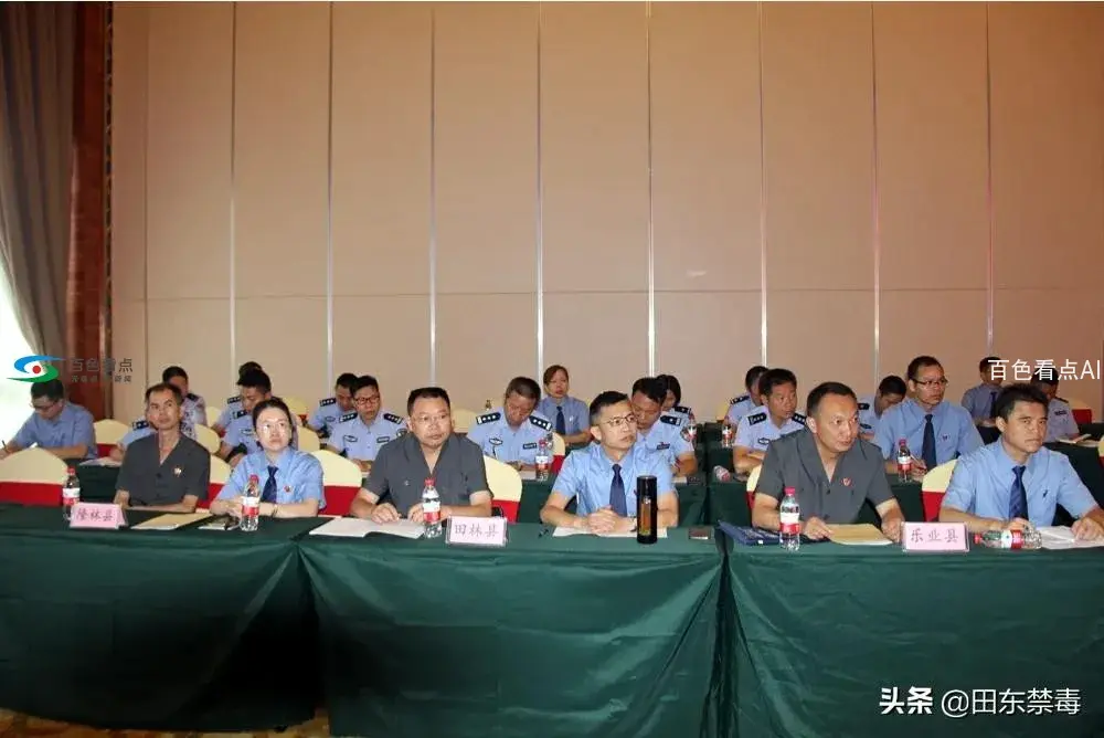 微信图片_20190723183829.webp