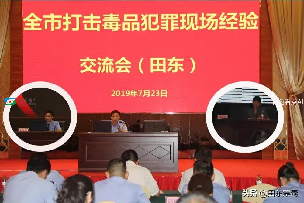 微信图片_20190723183832.webp