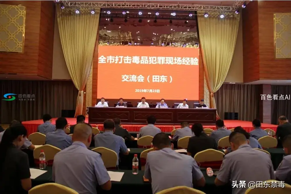 微信图片_20190723183838.webp