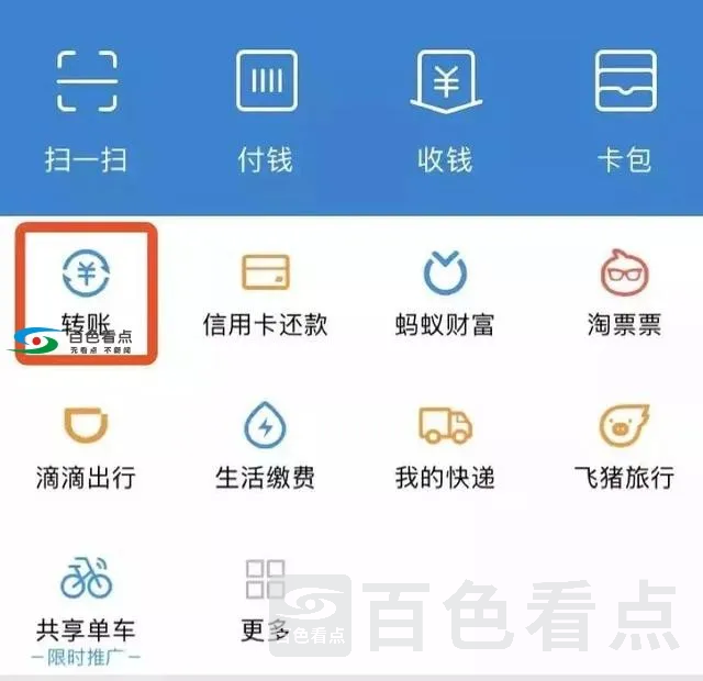 微信图片_20190724095122.webp