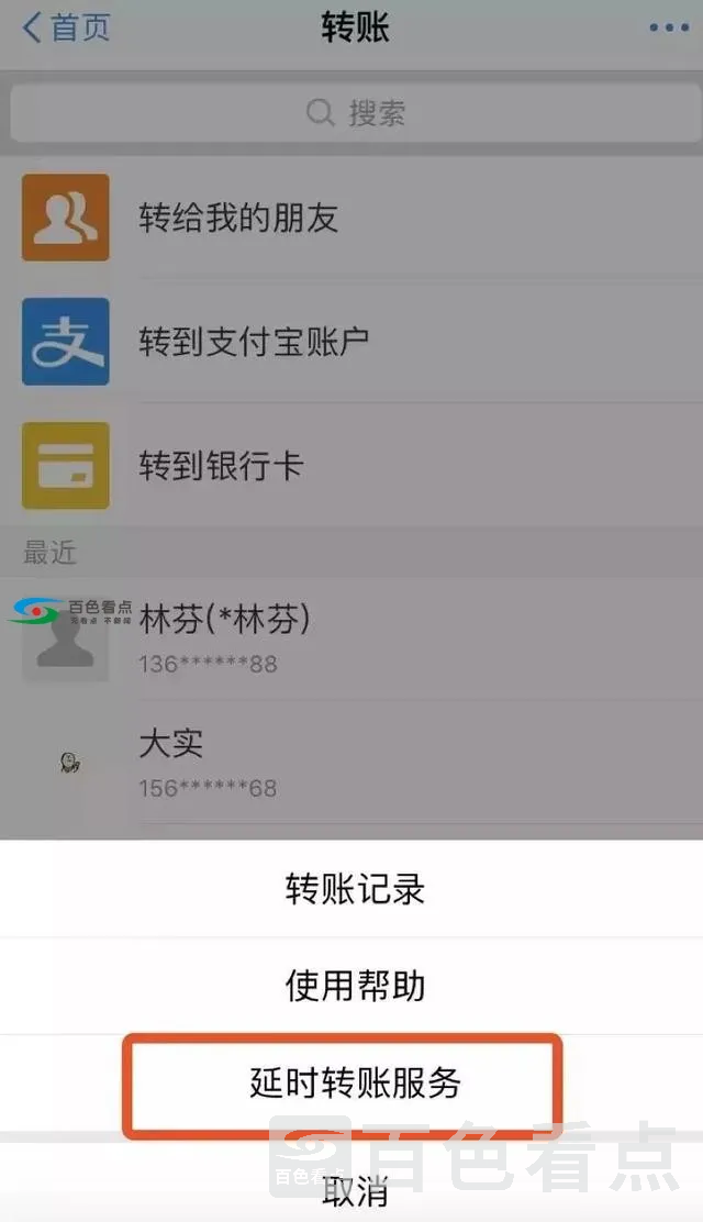 微信图片_20190724095125.webp