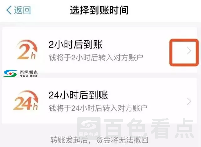 微信图片_20190724095130.webp