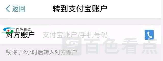 微信图片_20190724095134.webp