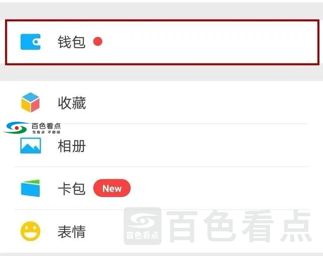 微信图片_20190724095137.webp