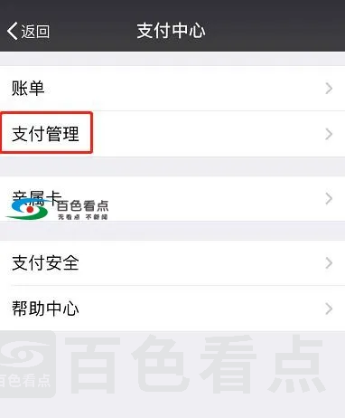 微信图片_20190724095140.webp