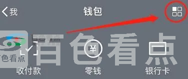 微信图片_20190724095842.webp