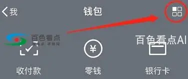 微信图片_20190724095842.webp