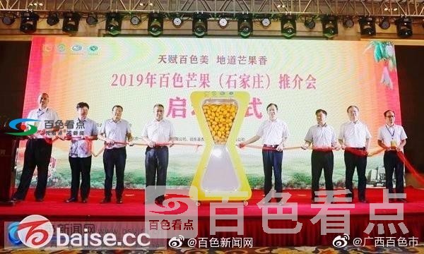 微信图片_20190724110633.jpg