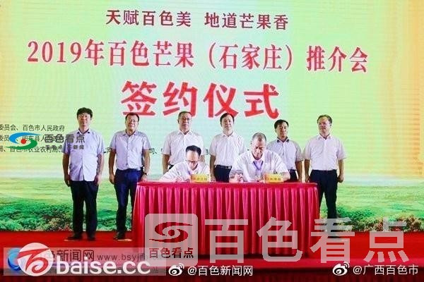 微信图片_20190724110637.jpg